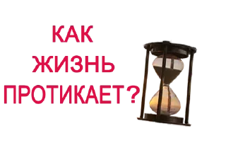 Стикер Open @stickersb2b - 3