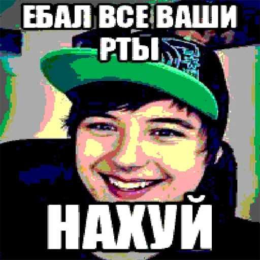 Стикер dvestiodinpack - 1