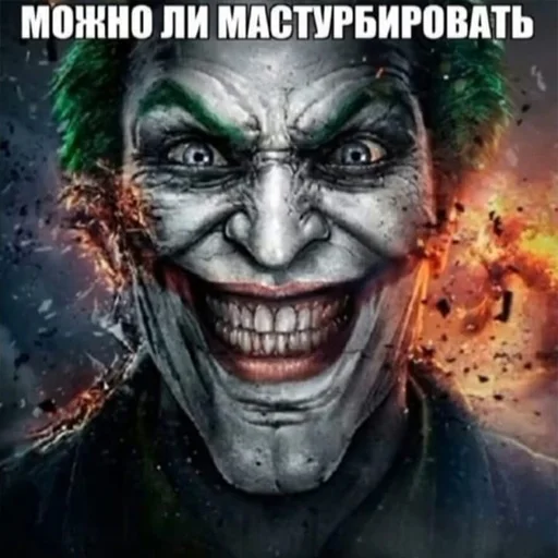 Sticker dvestiodinpack - 1