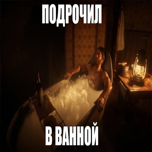 Sticker dvestiodinpack - 1