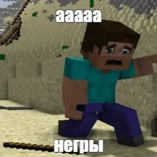 Стикер dvesti odin pack - 5