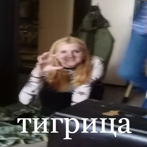 Стикер dvidarasu - 1