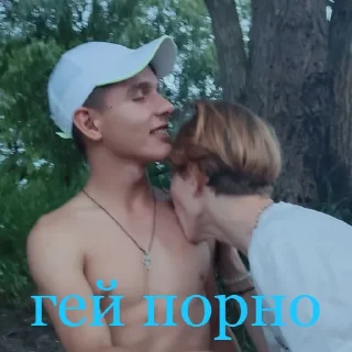 Sticker Двидораский табур - 11