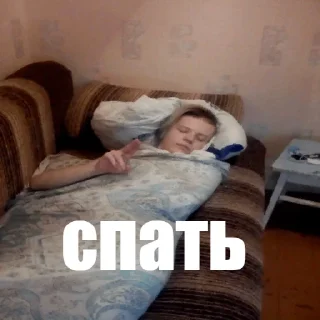 Sticker Двидораский табур - 2