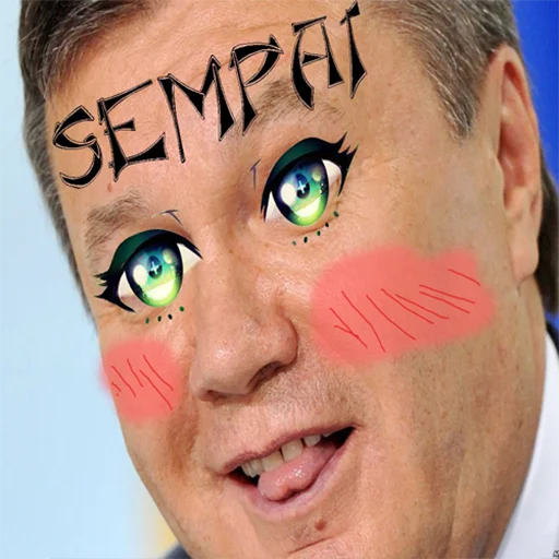 человеческое лицо бровь лоб