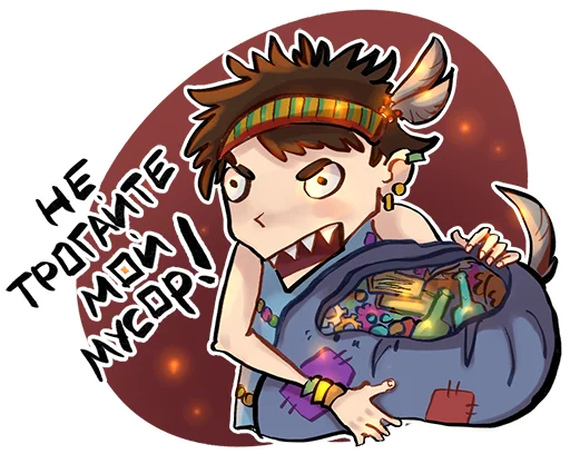 Sticker The Gray House jokes - 1