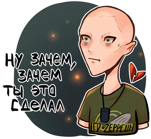 Sticker The Gray House jokes - 0