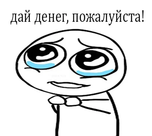 рисование эскиз клипарт