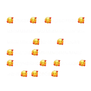 Sticker Больше стикеров 👉 @stickers_for_sex - 2