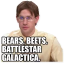 Стикер The Office - 1