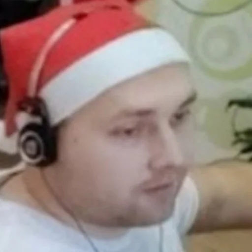 наушники Человек комнатный