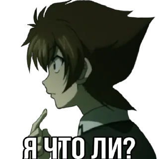 Стикер DxD • @StickBook18 - 0