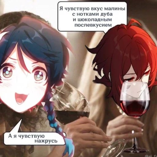 Sticker dyadushka_diluc - 1