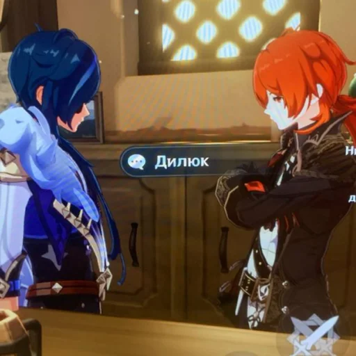 Sticker dyadushka_diluc - 1