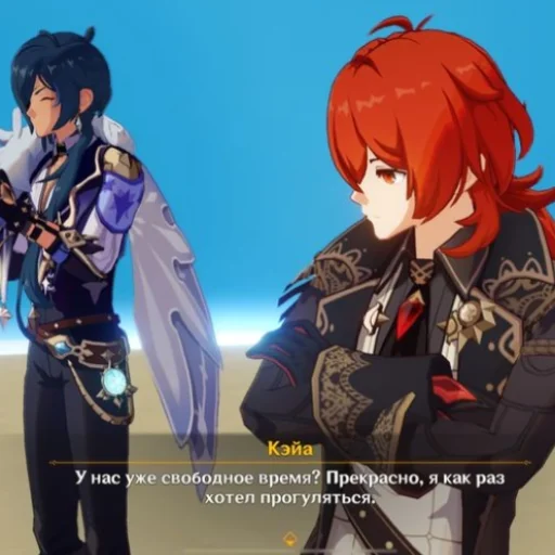 Стикер dyadushka_diluc - 1