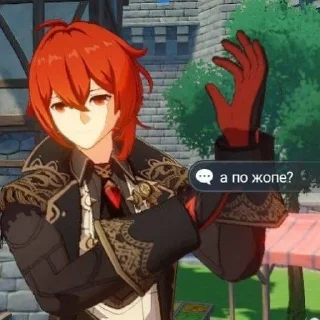 Sticker дядюшка дилюк🥵💋 - 11