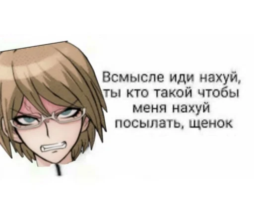 мультфильм манга иллюстрация