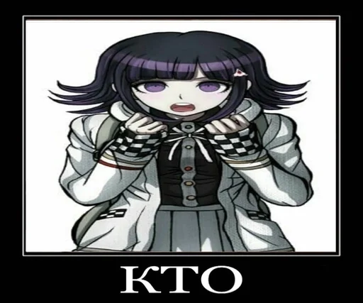 стики маньяка блядь by @fStikBot - мультфильм