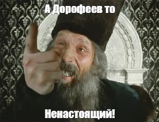 Стикер Sticker_chat - 6