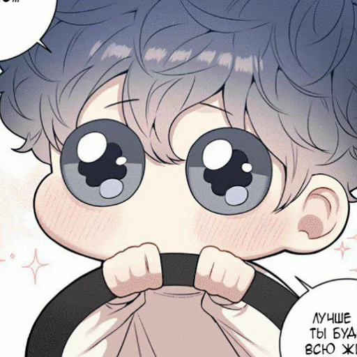 Sticker dyrashkaa - 1