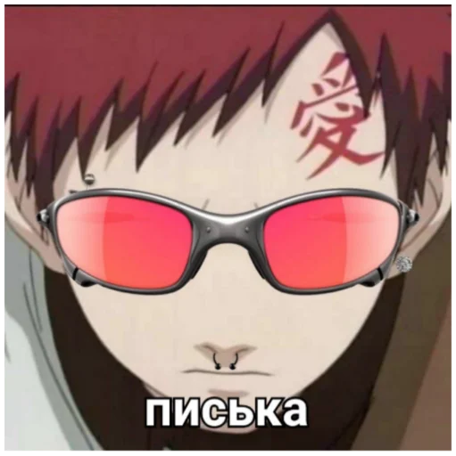 eyewear glasses cartoon