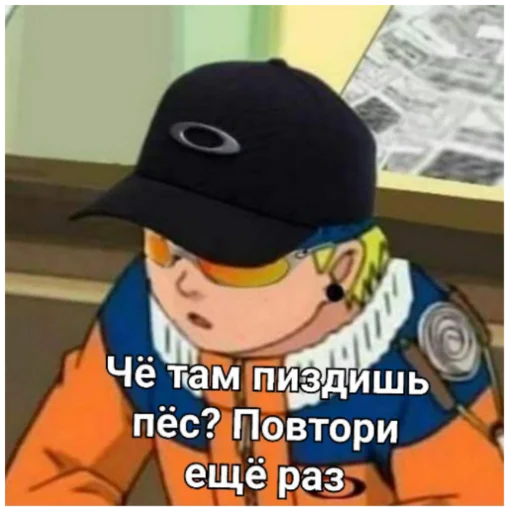 text baseball cap cartoon