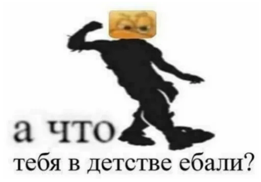 text poster silhouette