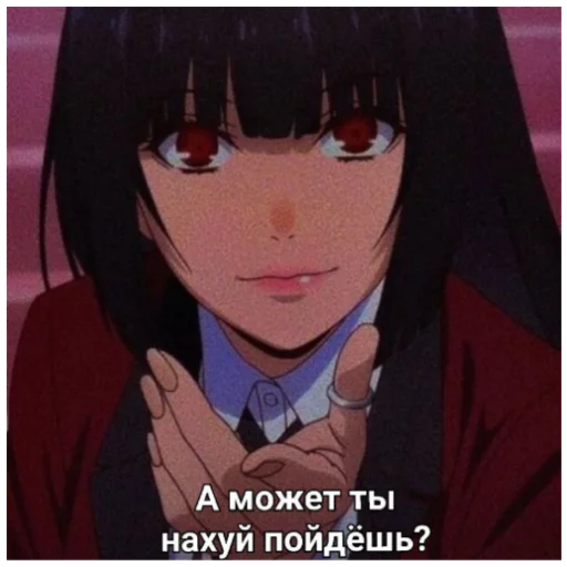 anime cartoon human face