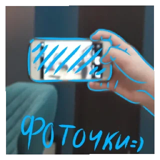 Стикер дюдюдюки - 5