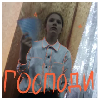 Стикер дюдюдюки - 6