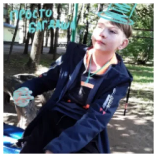 Стикер дюдюдюки - 11