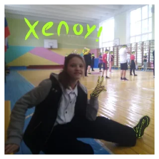 Стикер дюдюдюки - 4