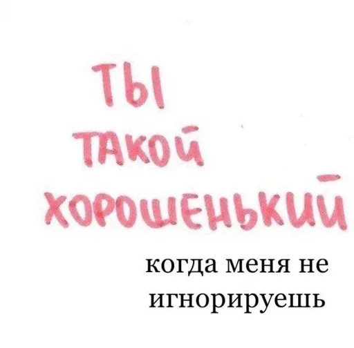 Sticker dzNiIWR_by_achestickbot - 1