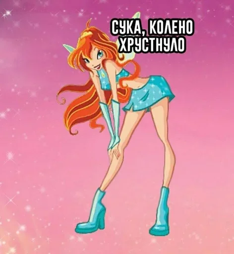 Sticker dzNiIWR_by_achestickbot - 1