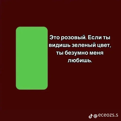Больше стиков тут: @stikery4 - 