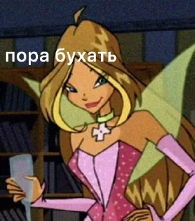 Sticker Больше стиков тут: @stikery4 - 7