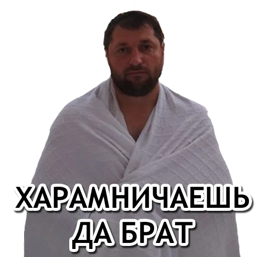 text human face clothing