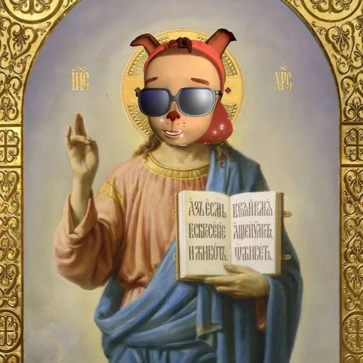 живопись мультфильм человеческое лицо