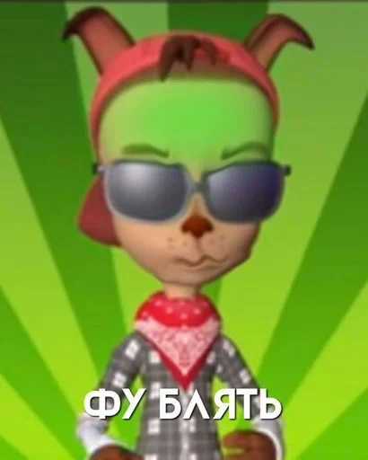 мультфильм игрушка мультипликация