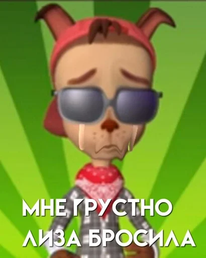 мультфильм мультипликация мультипликация