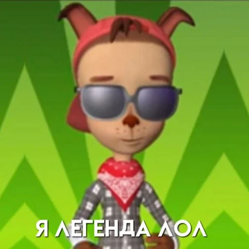 мультфильм мультипликация мультипликация