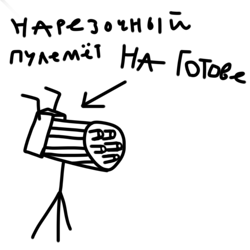 Sticker dzhentelmenpacks - 1