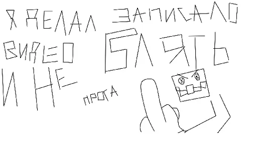 Sticker dzhentelmenpacks - 1