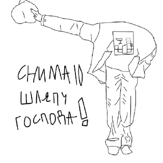 Sticker Kit @stickersb2b - 10