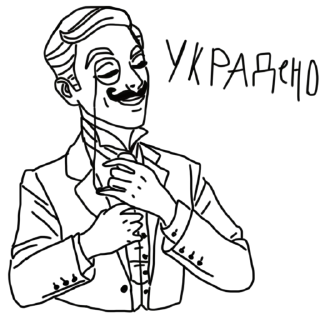 Sticker Kit @stickersb2b - 0