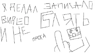 Sticker Kit @stickersb2b - 2