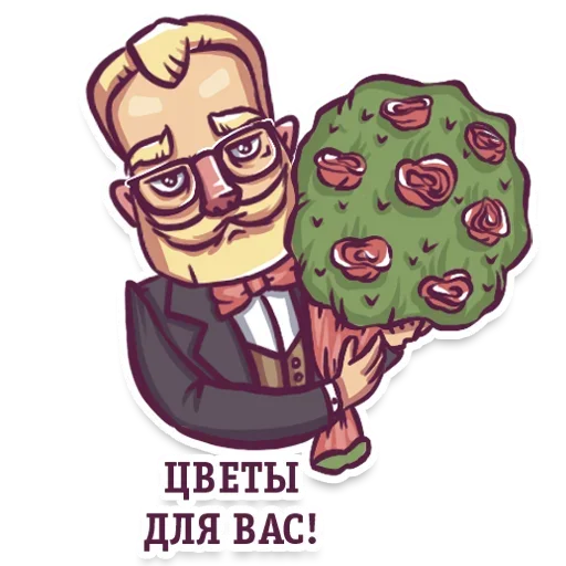 Gentlemans @stickersb2b - 