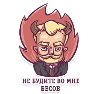 Sticker Gentlemans @stickersb2b - 2