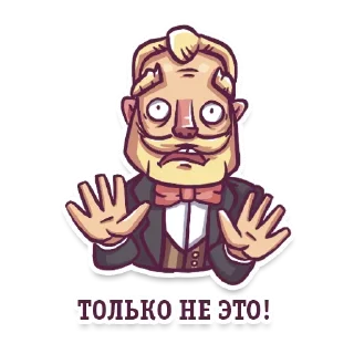 Sticker Gentlemans @stickersb2b - 6