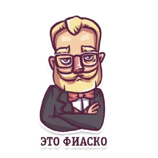 Sticker Gentlemans @stickersb2b - 3